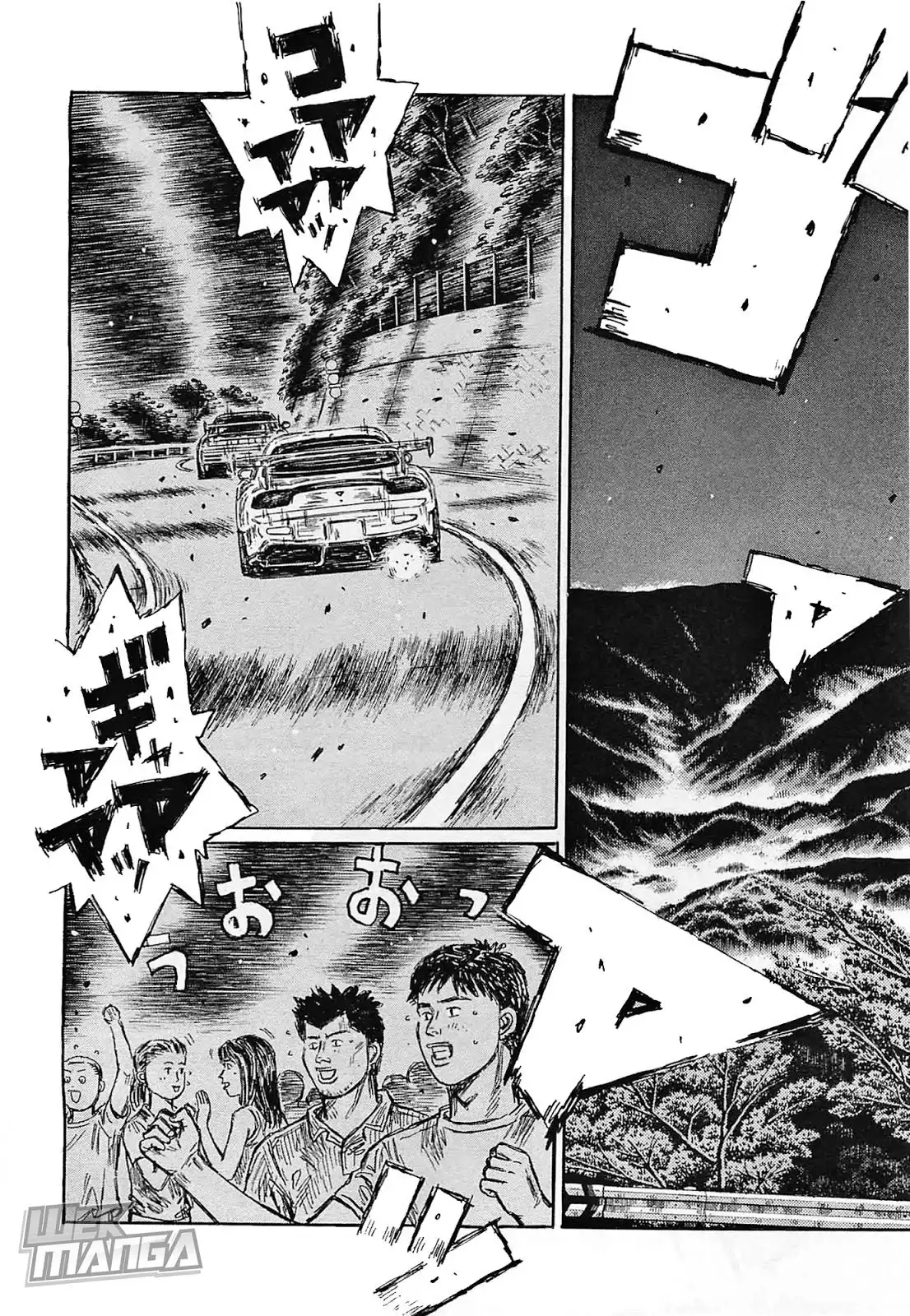 Initial D Chapter 638 5